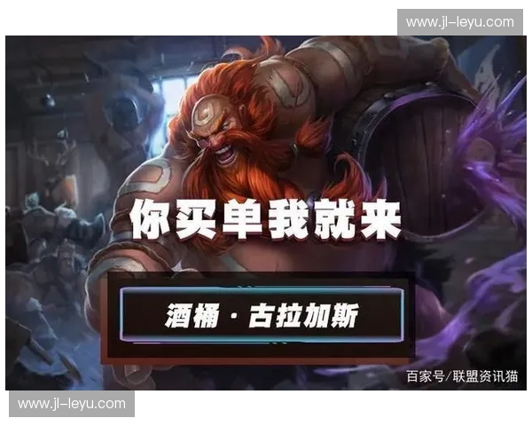 黄潜与床单军团的宿命对决：情怀、激情与荣耀的碰撞